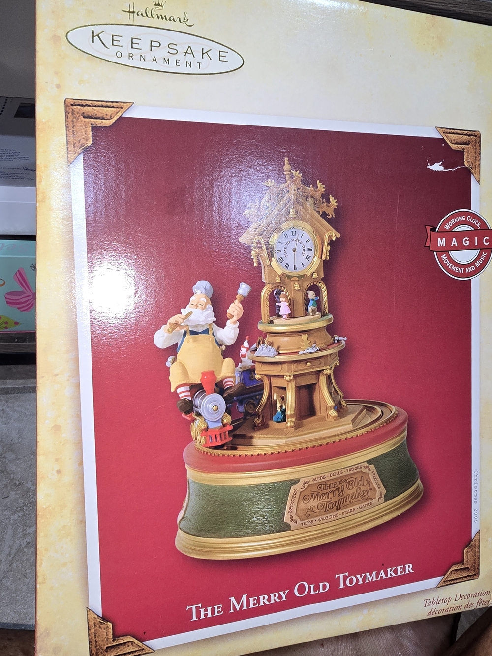 Hallmark The Merry Old Toymaker Animated Keepsake